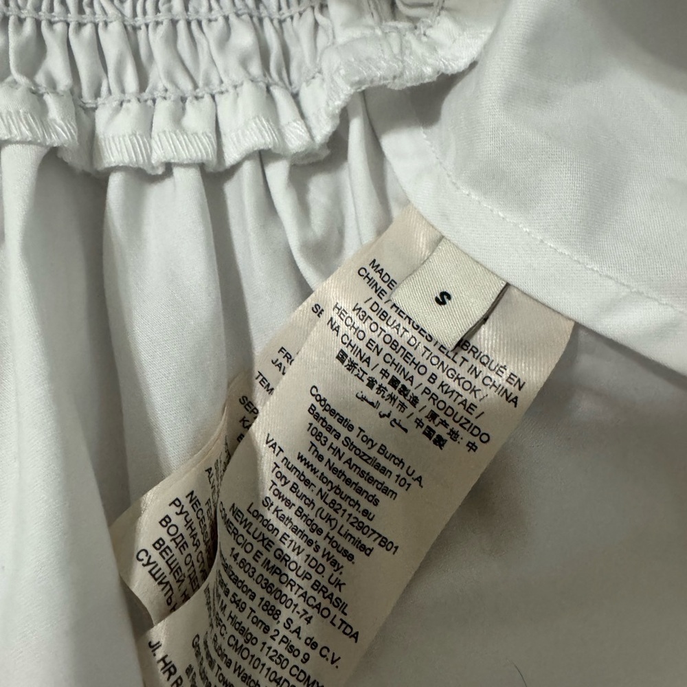 Tory Burch smocked white cotton skirt size small - Picture 4 of 4